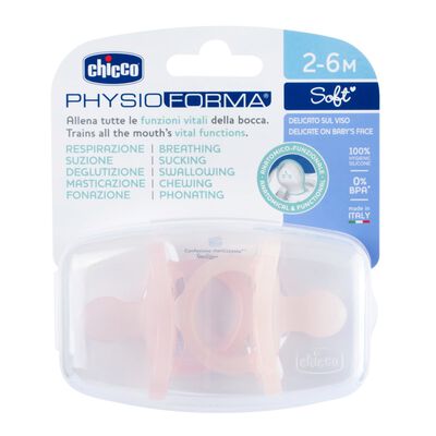 PhysioForma Soother Soft Pink (2-6 Months) (2 Pcs)